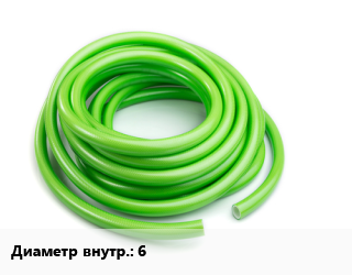 Шланг 6, метр цена от 75.6 ₼ / м, где купить, условия доставки в Баку и Бакинская области